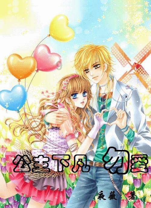 燃烧吧大脑免广告最新版