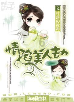 赓续前行,梅开二度,论邵阳胜行风行的强者修养