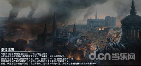 哈弗M6新车型来袭，能否成为紧凑型SUV的新霸主？