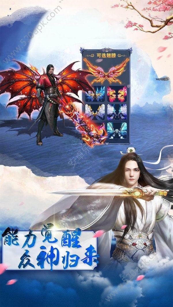 在校生逃脱