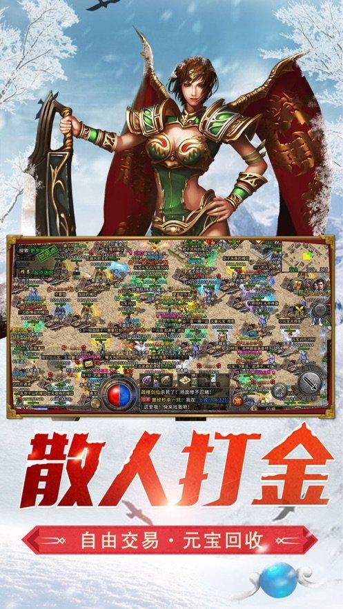 碰然心动