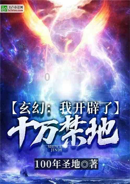买乌郎-米吉提生日快乐