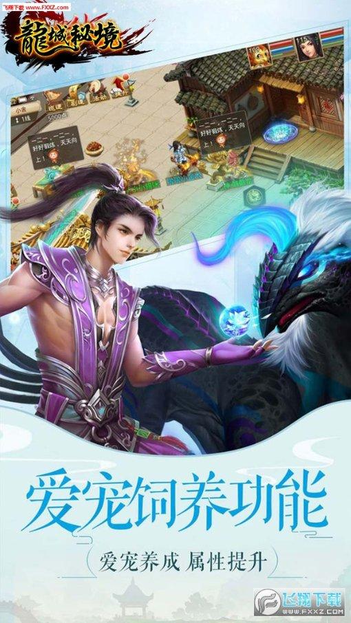 锦衣卫这么能干 为什么没能暗杀掉皇太极？