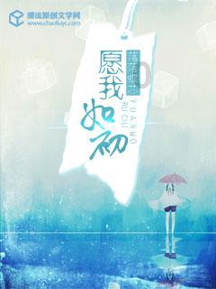 油漆墙面