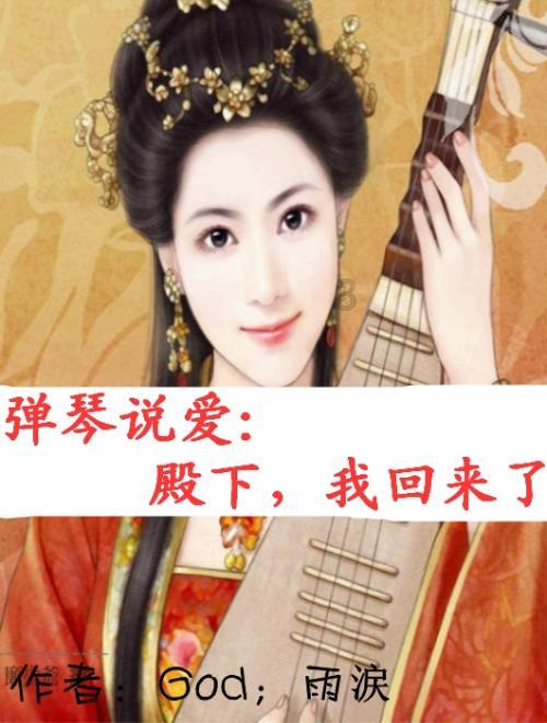 逗小猴开心系列208