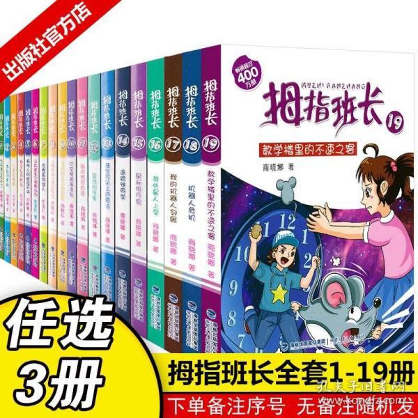 僵尸女友送月饼啦