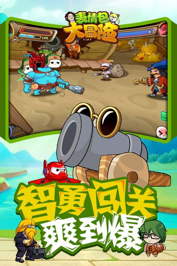 《台风眼by潭石》txt无删减曹烨梁思喆【无弹窗】已完结