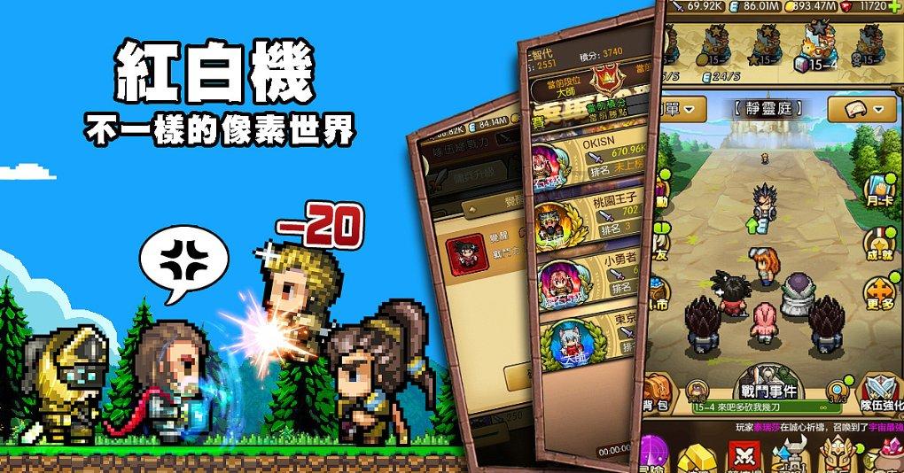 辽宁丹东一银行职员办理业务时倒地碰瓷?内勤行长:客户不讲究