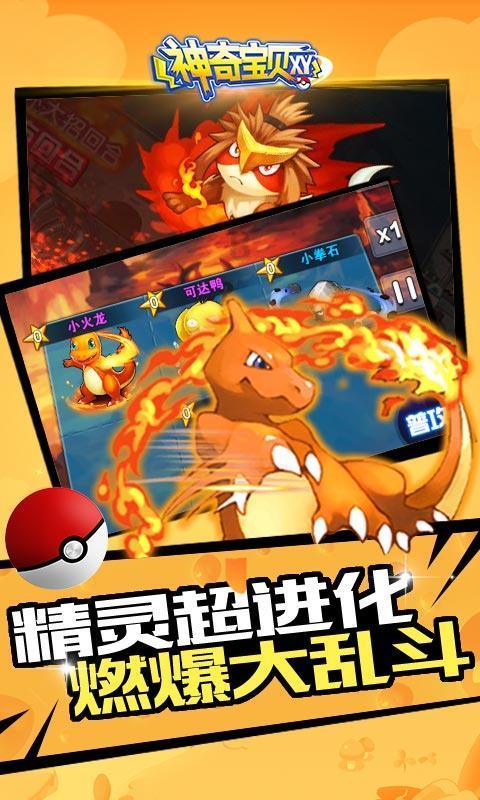 逃出上锁的现代房间4