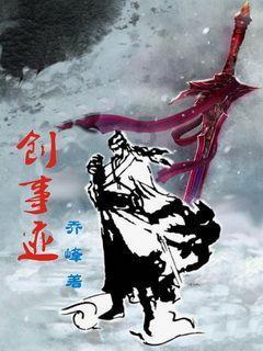 跳一跳