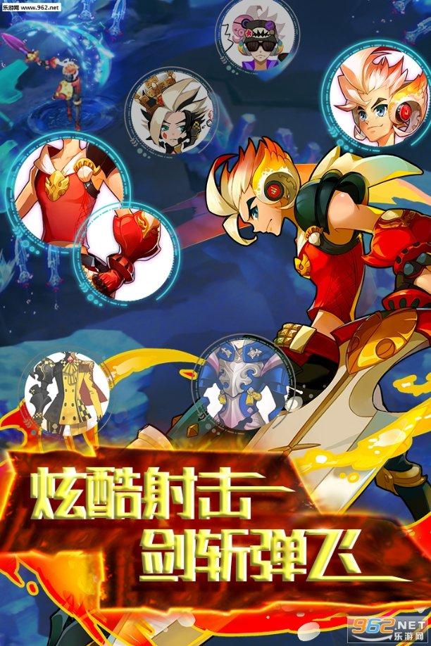 联展 | 安和常乐——中国吉祥文物专题展