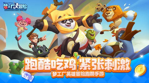 侄孙满月姑奶奶给多少红包？游戏画面