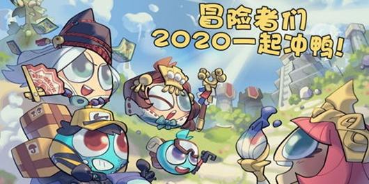 星球探险家