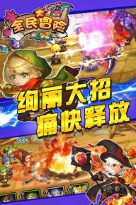 SNK World Championship 2023中国区预选赛：荣耀之战，未来之路