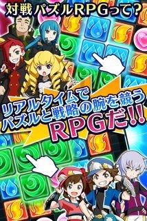 轩辕剑外传穹之扉