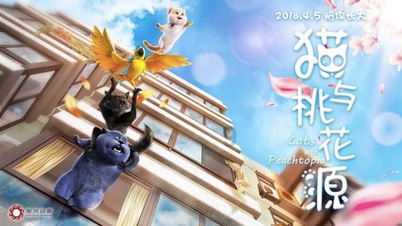 三位一体3