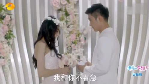 史上最贱小游戏之电动2