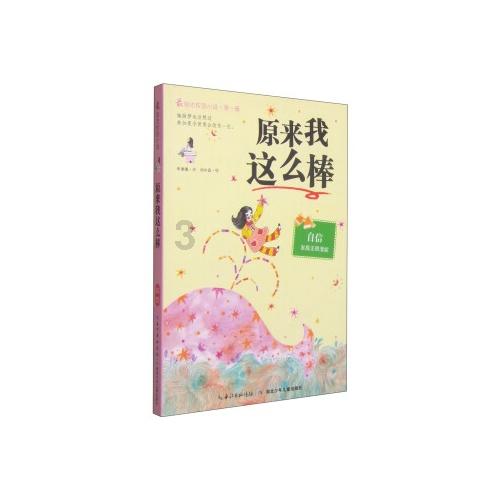 蔚来无忧服务 2024版正式发布