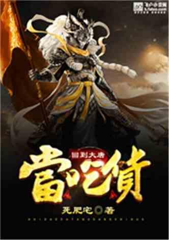 超级机器人战斗4
