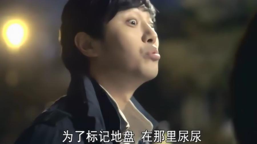 哪个牌子的泡面好吃？游戏画面