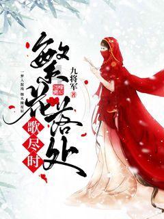 【两会现场速递】顾雪松委员：用好乡村体育赛事 做好贵州形象传播