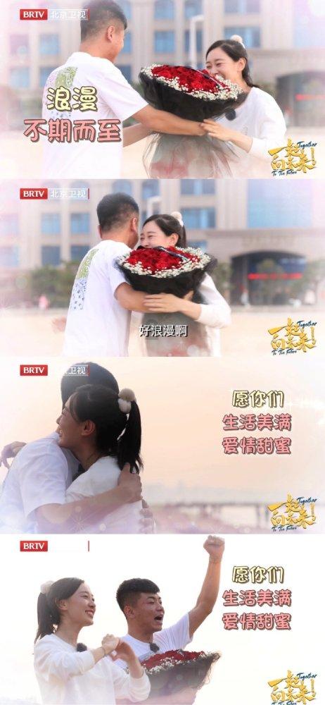 组装机械恐龙3