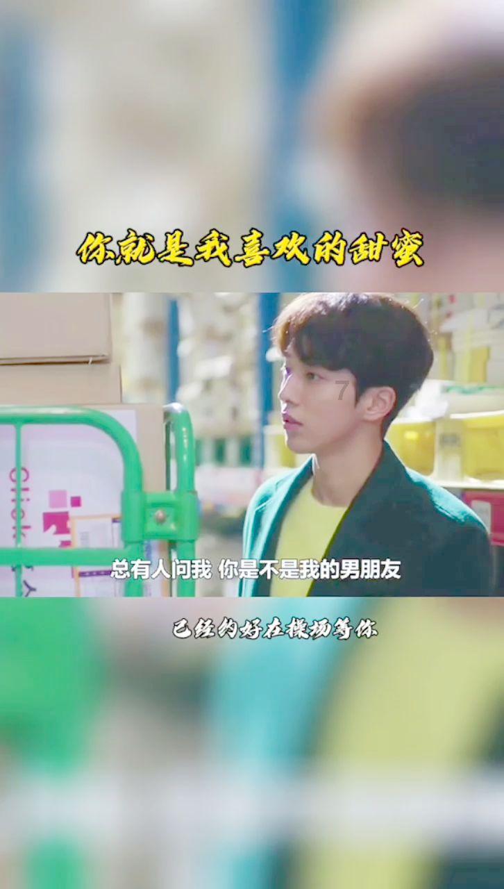 紫石英号事件：为何英军如此嚣张？一艘军舰就敢直冲华野炮兵阵地