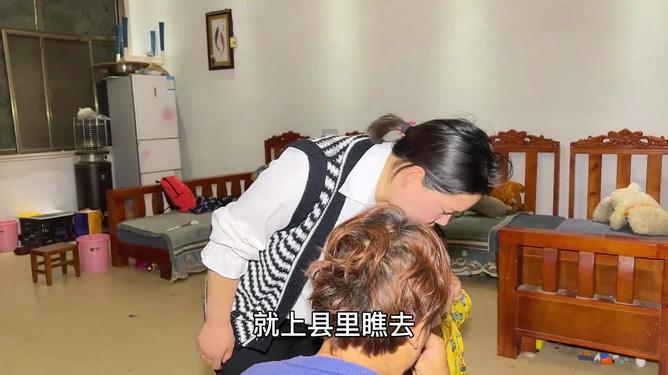 美丽乡村别墅逃生