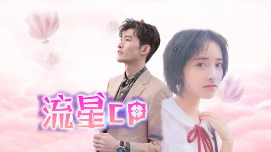 创新突破 一“路”向前
