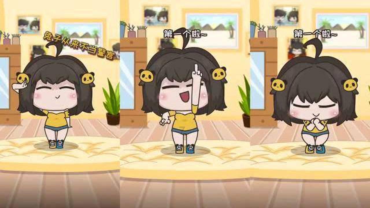 热血冰球