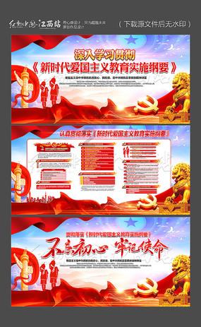 蓝田之战背景过程简介游戏画面