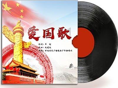 温馨房屋找不同
