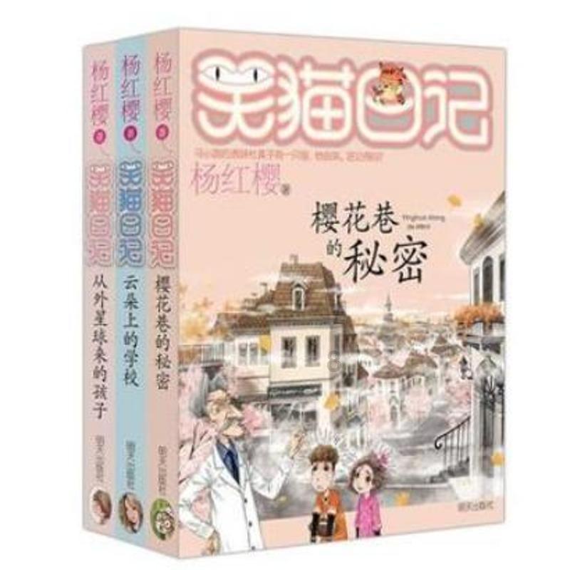 《幻兽帕鲁》绿苔绒怪捕捉位置介绍