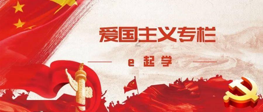自由勇士历险记3