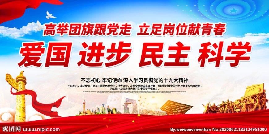 重庆多个分布式光伏项目投建 助推