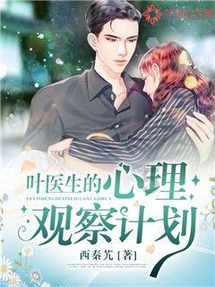 《庆余年2》剑指爆款,冲着张若昀来的,却被王炸配角勾住了魂!