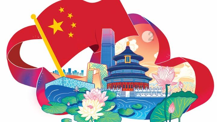 英勇骑士向前冲