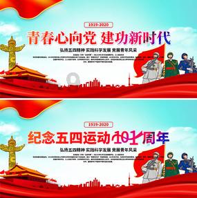 逃离密苏里州花园