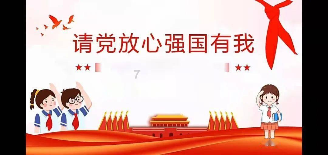 蜡笔小新大逃杀