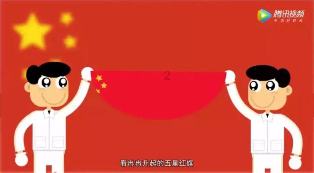 东方白鹳现身内蒙古，它为何会被称为“鸟界国宝”？游戏画面