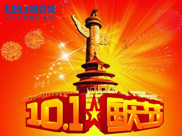 丧尸围城4