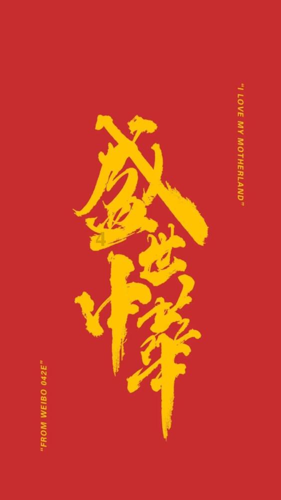 极限摩托大挑战