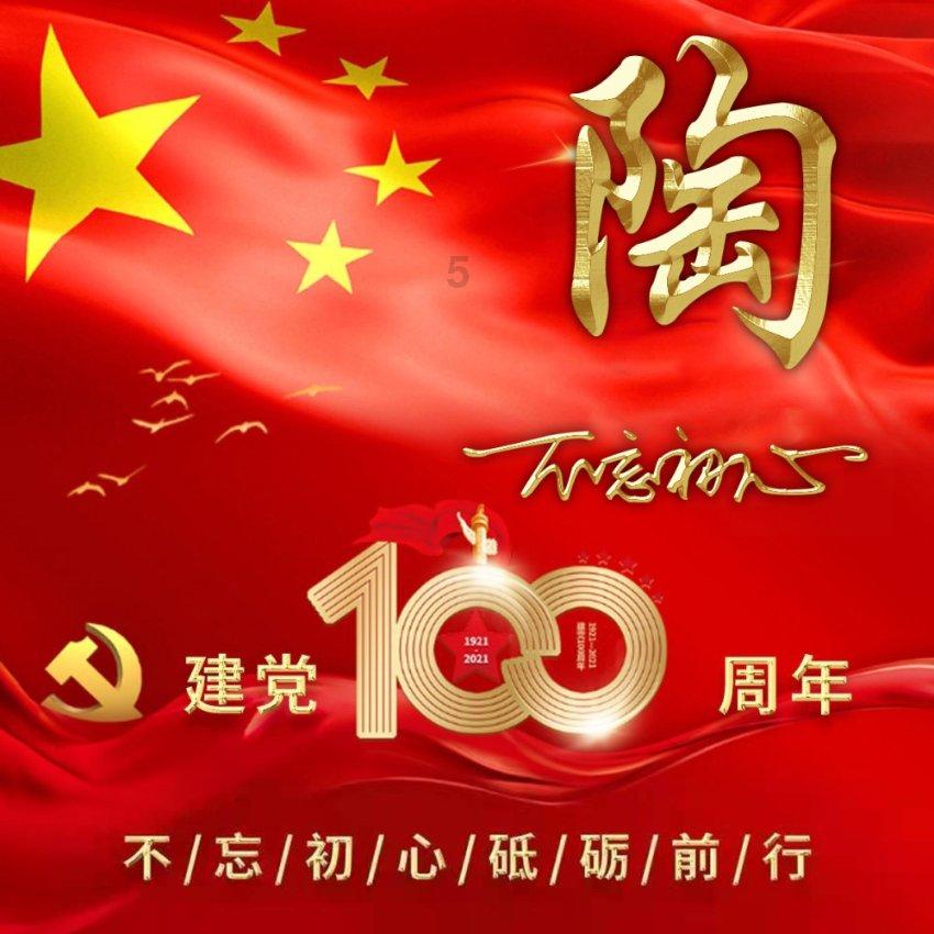 救援可爱的狮子