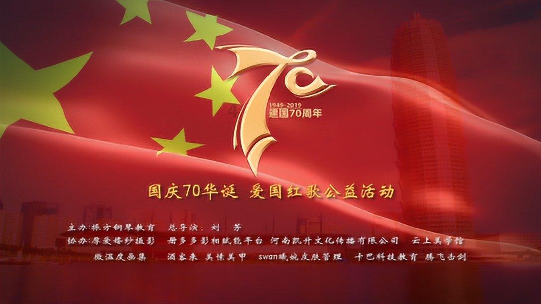 动物拼一拼
