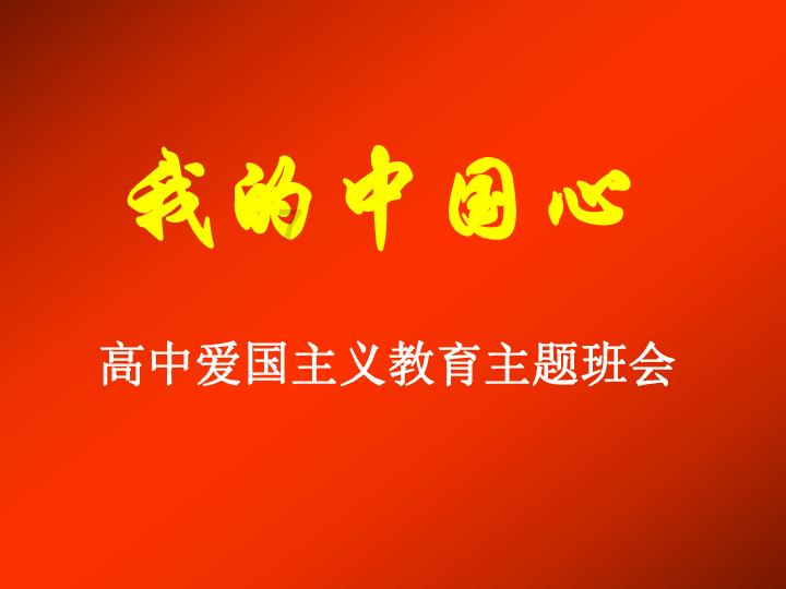 逗小猴开心系列205
