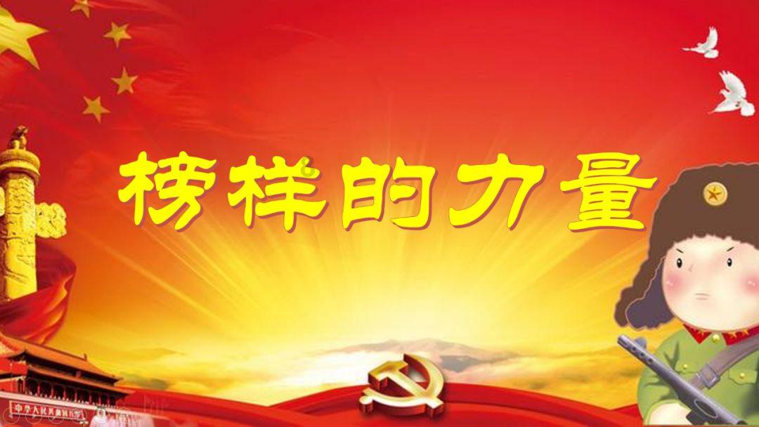 美丽乡村别墅逃生