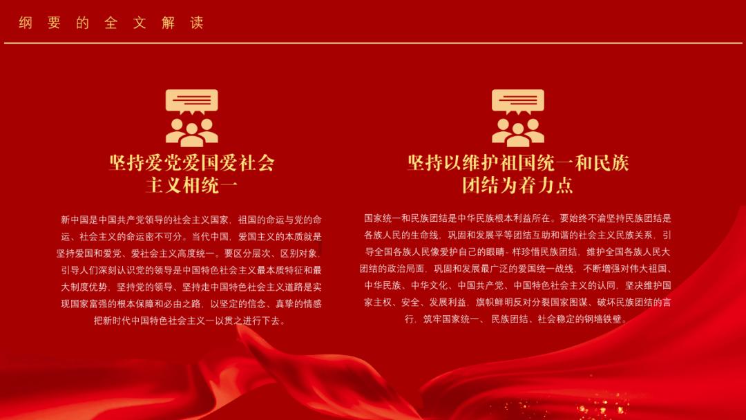 解疑惑,畅所欲问——快手号被盗了,对方用微信把我电话号解绑了有问必答平台