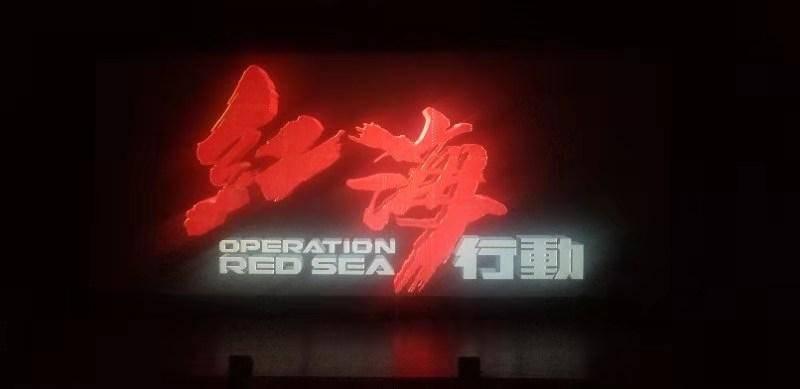 本周陕西省主要副食品价格总体平稳 蔬菜价格小幅上涨