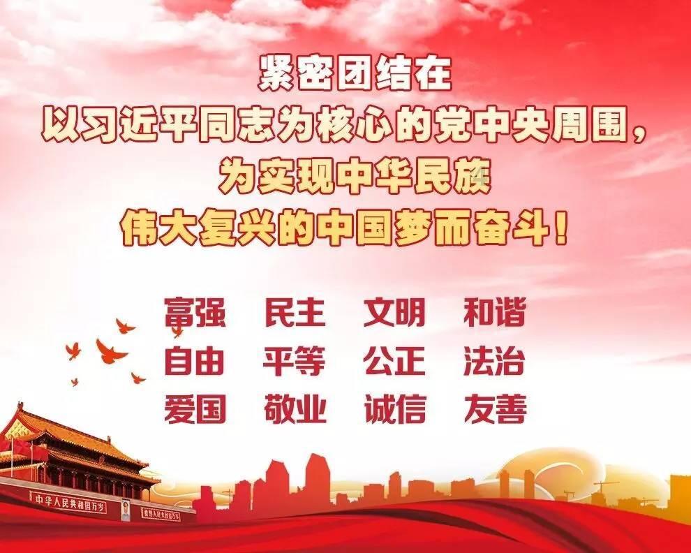俄军最强王牌第76近卫空降师,被视为民族骄傲,其战力究竟有多强