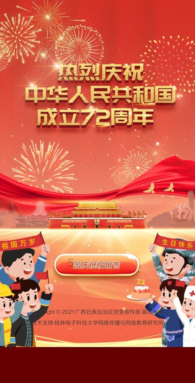 重男轻女有什么下场呢?- 有问必答平台